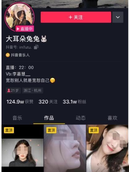 娱乐最新吃瓜事件视频大全,2023年度娱乐圈最新吃瓜事件视频大盘点