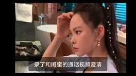 郑大姐吃瓜视频大全最新,揭秘娱乐圈幕后故事