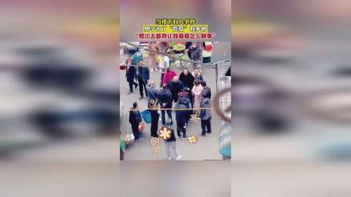楼下人吵架吃瓜视频播放,一场吃瓜群众的围观直播