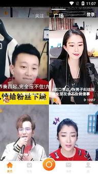 小城里吃瓜视频,揭秘本地热门吃瓜视频背后的故事