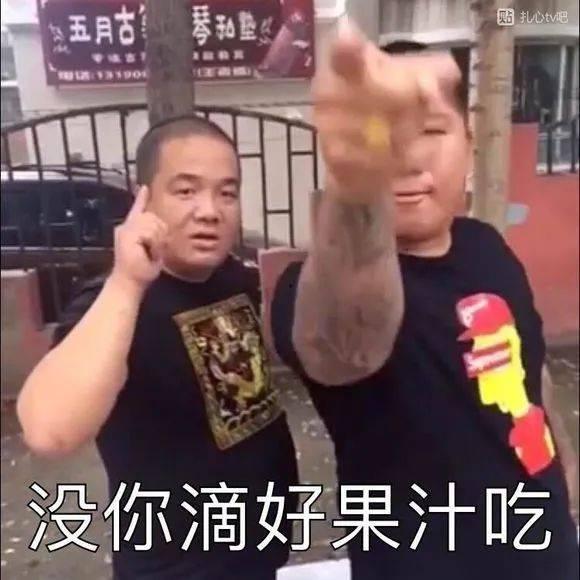 刀哥吃瓜倒放视频大全,揭秘热门视频背后的趣味真相