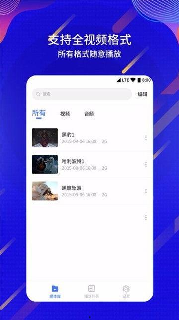 吃瓜老衲最新视频下载,带你领略瓜界风云变幻