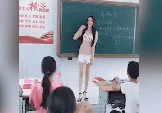 女老师讲课吃瓜视频,女老师吃瓜教学，萌态十足引网友热议