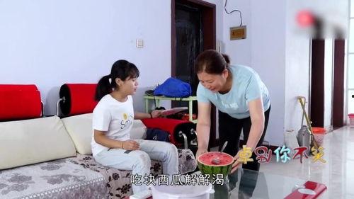 夫妻吃瓜吵架视频播放在线观看,在线观看引发热议
