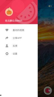 吃瓜视频内容,娱乐圈幕后真相大曝光