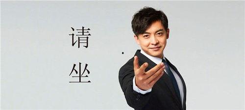 吃瓜张伟后续视频,揭秘娱乐圈幕后故事，后续视频精彩继续