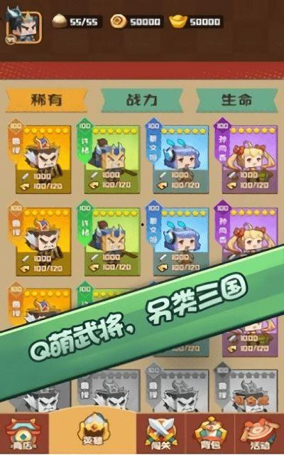 吃瓜故事投稿配游戏视频,跟随游戏视频，解锁吃瓜故事新篇章