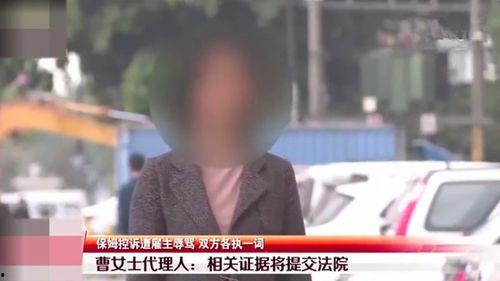 大城吃瓜事件真相视频,揭秘真相背后的惊人内幕