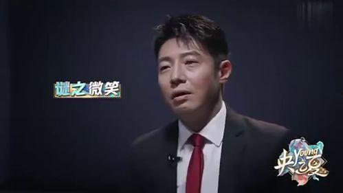 谭强吃瓜视频,揭秘娱乐圈幕后故事