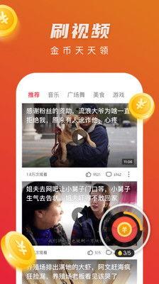 极速吃瓜怎么拍视频赚钱,轻松赚钱的短视频制作技巧揭秘