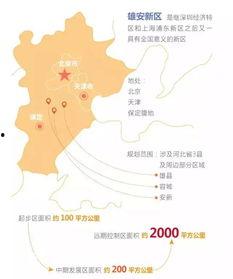 河北安新县吃瓜事件视频,一场网络热议的乡村奇观