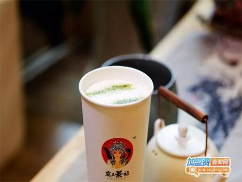 霸王茶姬最新吃瓜视频