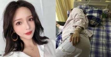 冉冉学姐吃瓜事件视频
