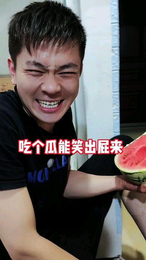 奇葩吃瓜事件视频播放在线观看,揭秘网络热传的奇葩吃瓜事件
