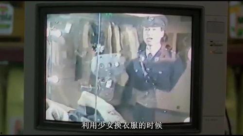 看吃瓜视频会坐牢吗小说