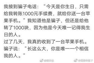 拍吃瓜的段子搞笑视频怎么拍,轻松搞笑，笑出腹肌！