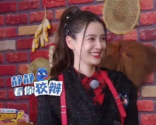 男团成员吃瓜视频大全最新