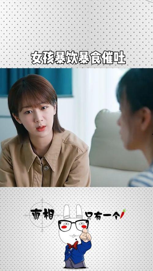 美女吃瓜和猫说话视频,趣味横生的温馨瞬间