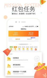 网上课堂吃瓜视频大全下载,吃瓜视频大全下载背后的故事